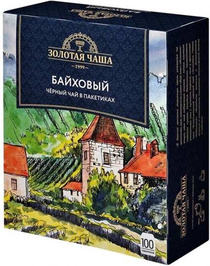 Чай черный «Байховый»