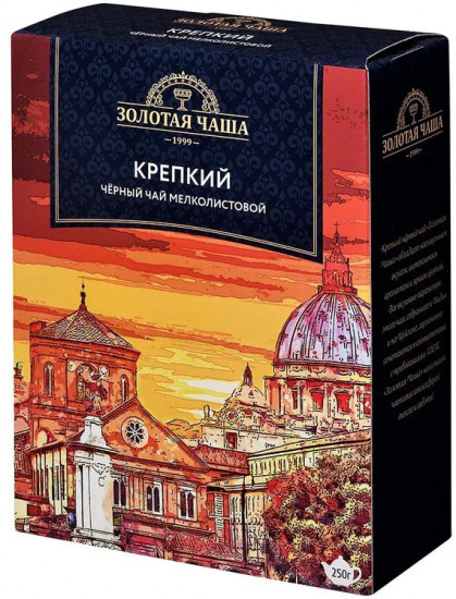Чай чёрный крепкий мелколистовой
