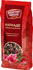Напиток чайный «Каркаде»
