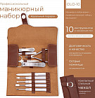 Набор маникюрных инструментов OLO-10