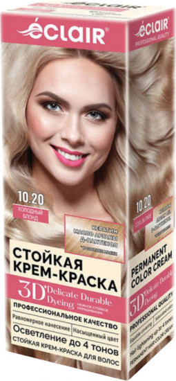 Стойкая крем-краска для волос, оттенок 10.20 Холодный блонд