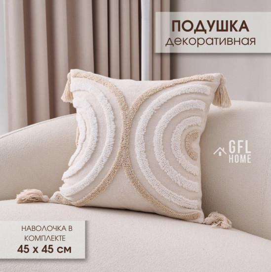 Подушка декоративная