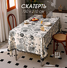 Скатерть