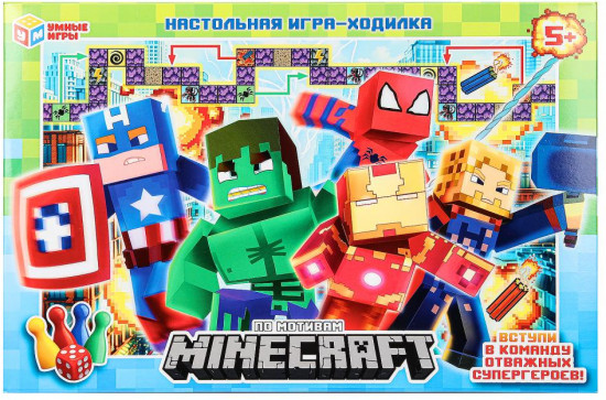 Настольная игра-ходилка «Minecraft»