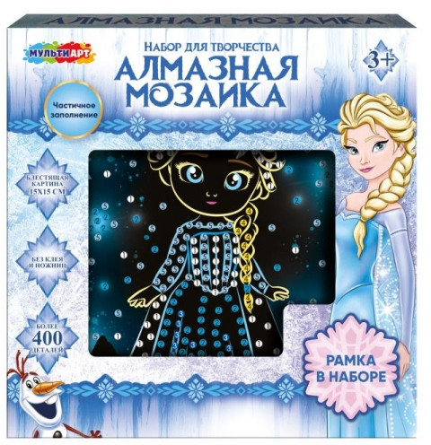 Алмазная мозаика на чёрном фоне «Снежная принцесса»