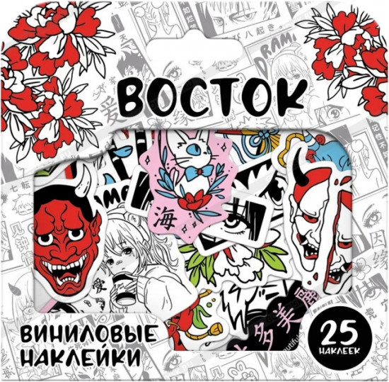 Набор наклеек виниловых «Восток»