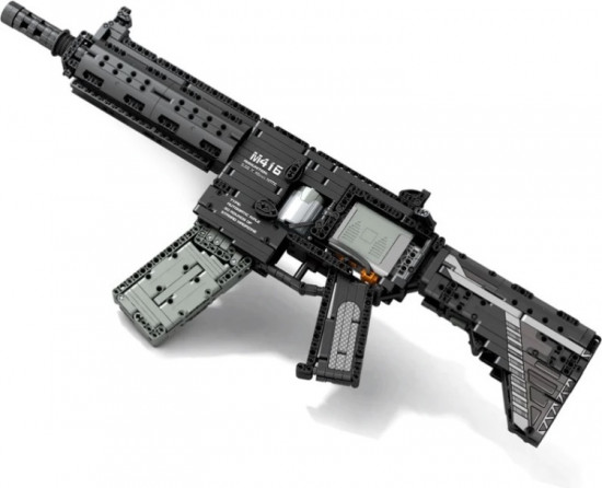 Конструктор «Weapons and Gun»