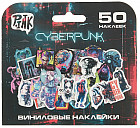 Набор наклеек виниловых «Cyberpunk»