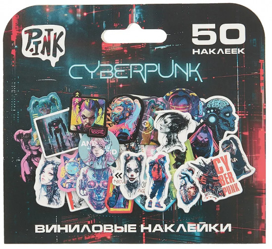 Набор наклеек виниловых «Cyberpunk»