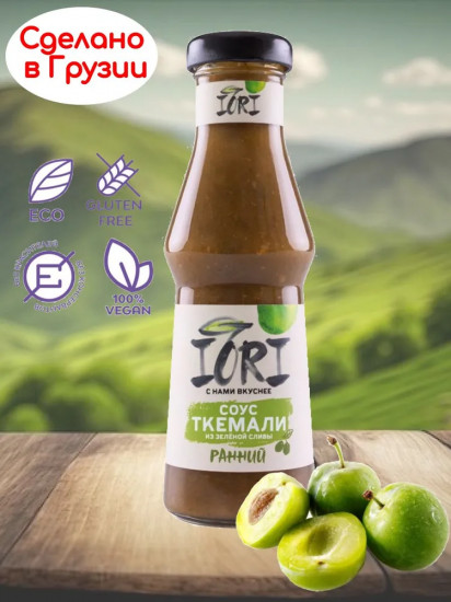 Соус из зеленой сливы ранний «Ткемали»