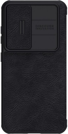 Чехол для Samsung Galaxy S23