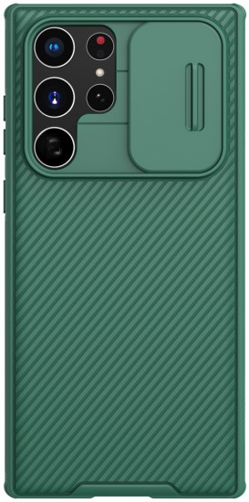 Чехол для Samsung Galaxy S22 Ultra