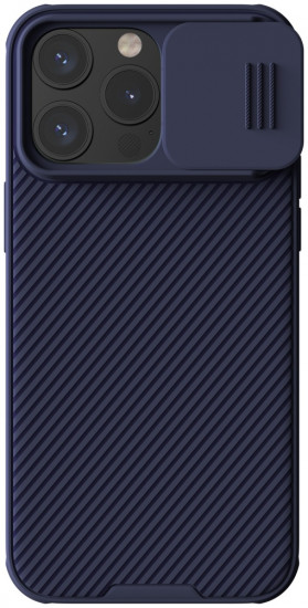 Чехол для Apple iPhone 15 Pro