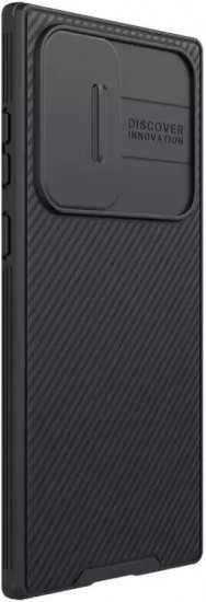 Чехол для Samsung Galaxy S23 Ultra 