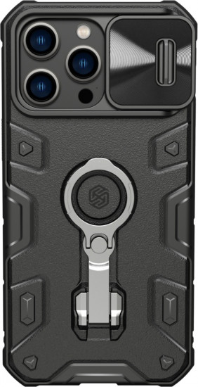 Чехол для Apple iPhone 14 Pro Max 
