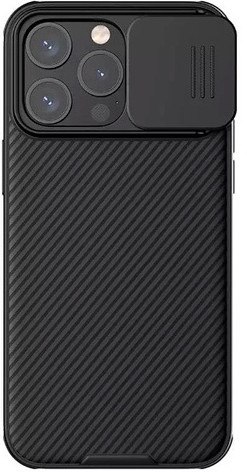Чехол для Apple iPhone 15 Pro Max 