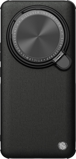 Чехол для Xiaomi 14 Ultra 