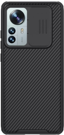 Чехол для Xiaomi 12 Pro 