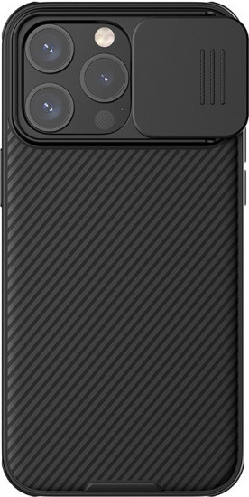 Чехол для Apple iPhone 15 Pro Max 