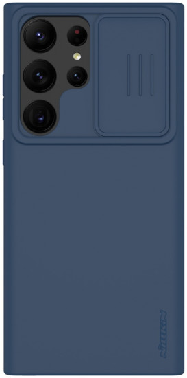 Чехол для Samsung Galaxy S23 Ultra 