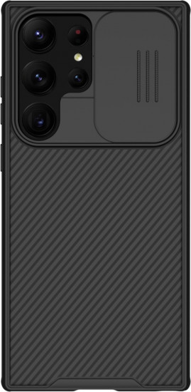 Чехол для Samsung Galaxy S23 Ultra 