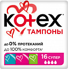 16 шт.