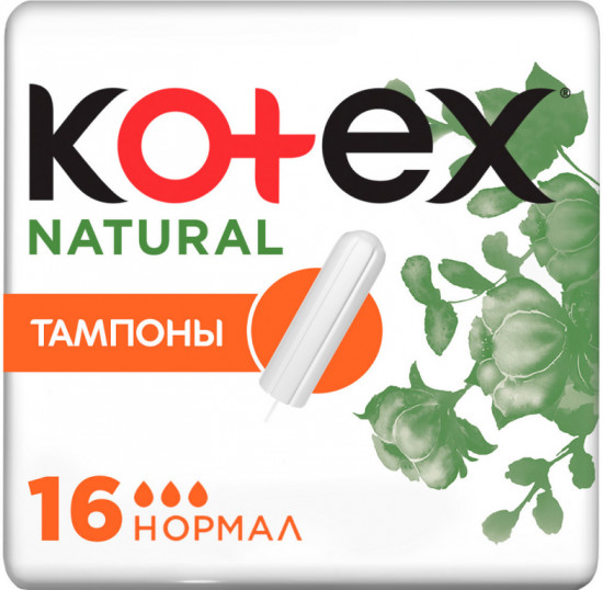 Тампоны «Natural Нормал»