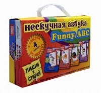 Нескучная азбука. 4 комплекта. Набор карточек для обучения основам русского и английского языков. В каждом комплекте по маркеру | Пиши и стирай