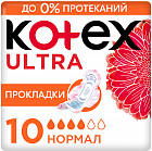 10 шт.