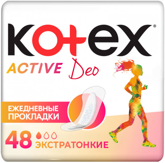 Прокладки ежедневные «Active Deo»