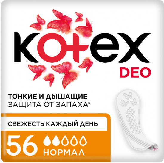 Прокладки ежедневные «Нормал Deo»