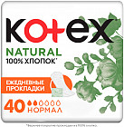 40 шт.