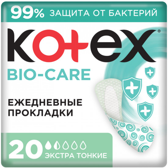 Прокладки ежедневные «Bio-Care Экстра тонкие»