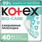 40 дана