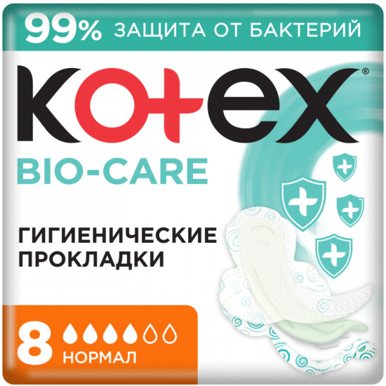 Прокладки гигиенические «Bio-Care Нормал»