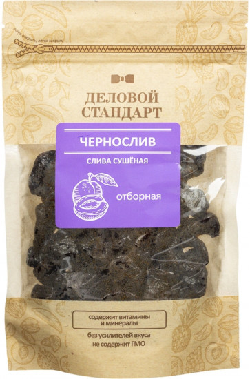 Чернослив