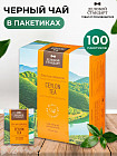 классический