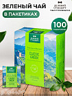 зеленый чай