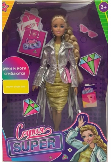 Кукла «София Super»