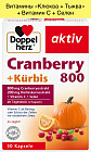 Витамины «Cranberry 800 + Kürbis»