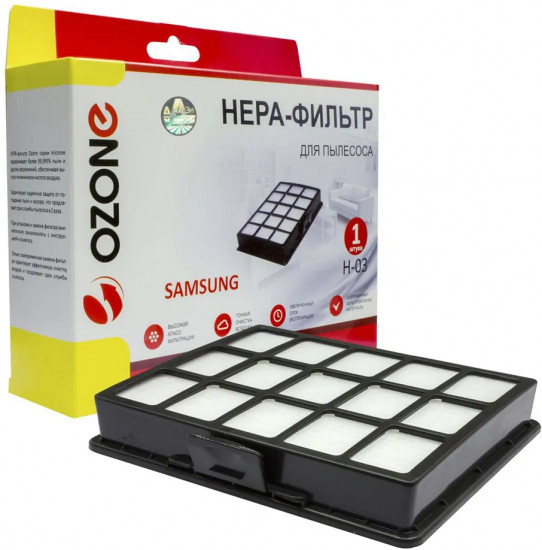 Фильтр для пылесоса Samsung серии SC65, 66