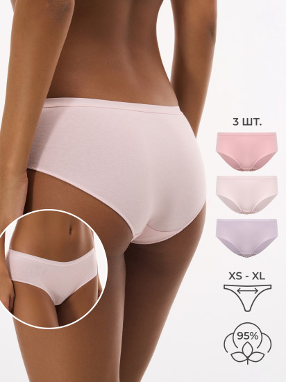 Трусы-слип женские комплект