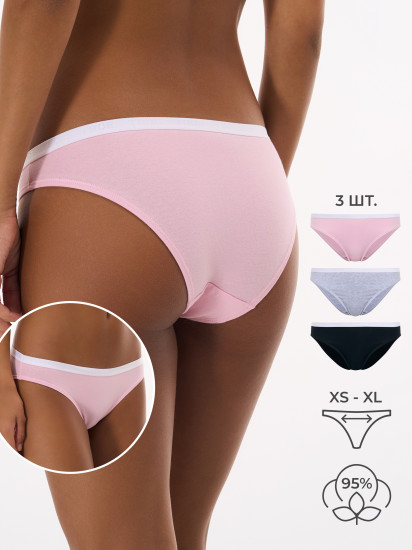 Трусы-слип женские комплект