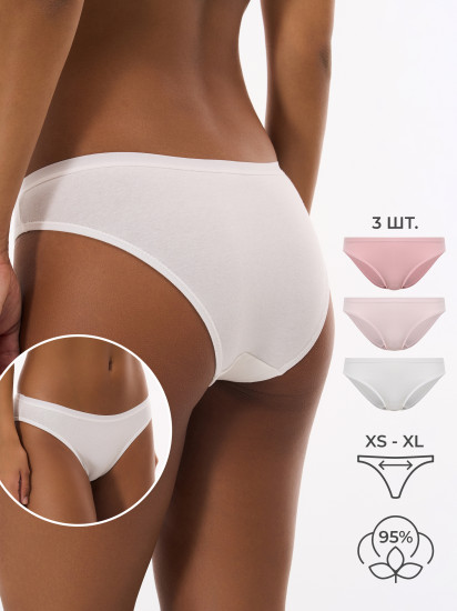 Трусы-слип женские комплект