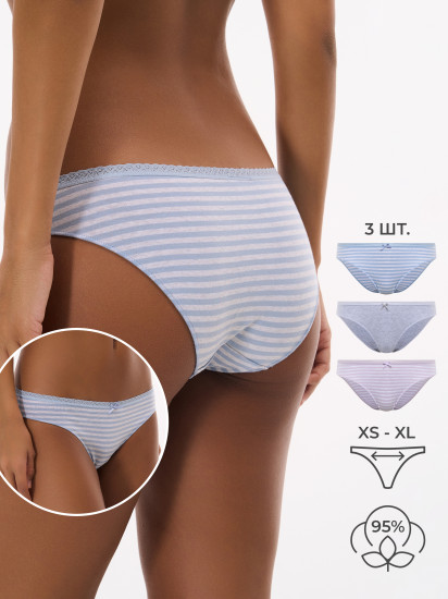 Трусы-слип женские комплект
