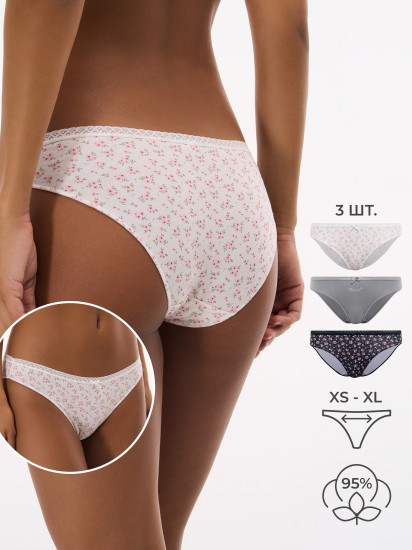 Трусы-слип женские комплект