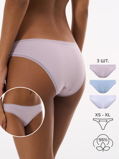 Трусы-слип женские комплект