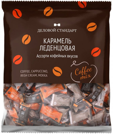 Карамель леденцовая «Ассорти кофейных вкусов»