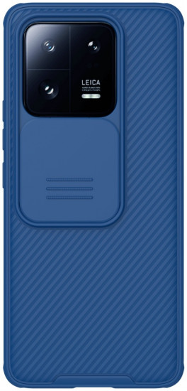 Чехол для Xiaomi 13 Pro