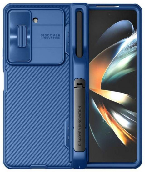 Чехол для Samsung Galaxy Z Fold5 